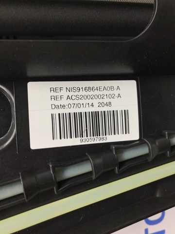 916864EA0B NISSAN купить в Сумы
