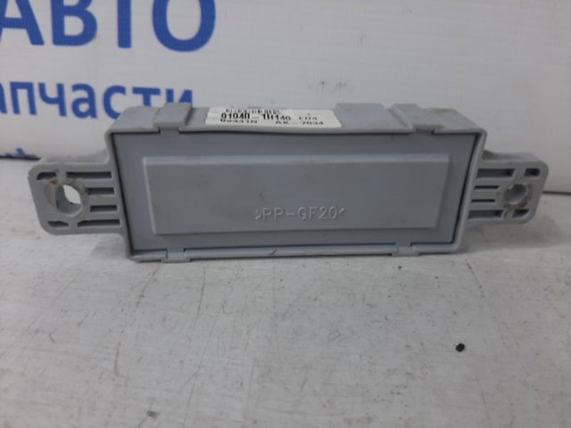 919401H140 купить Черкассы