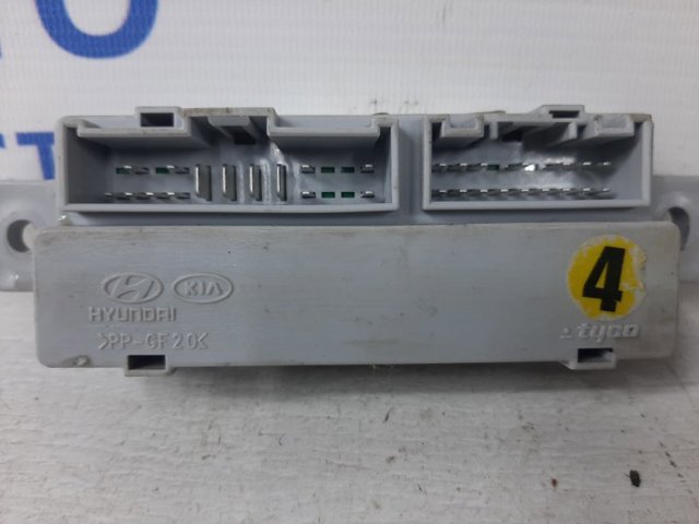 HYUNDAI 919401H140 в наличии Каменское