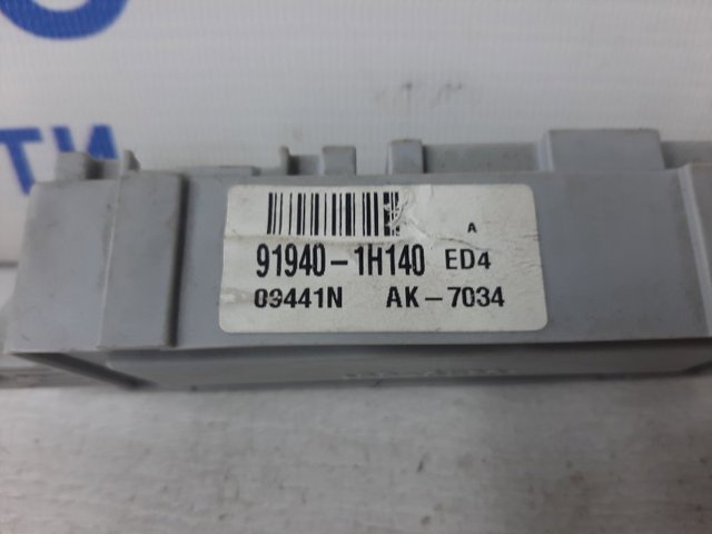 919401H140 купить Харьков
