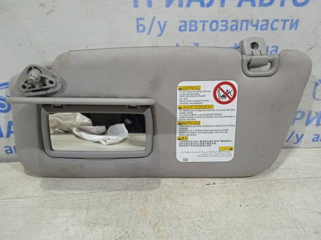 92011SA341NE купить Харьков