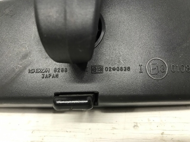 92021AG001 SUBARU Зеркало салона внутреннее купить в Кривой Рог