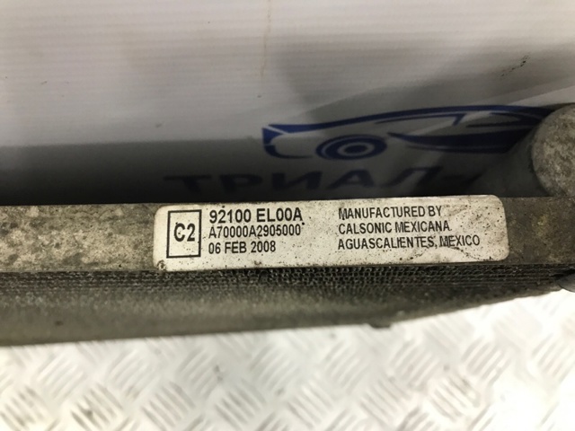 92100EL00A NISSAN Радиатор кондиционера купить в Харьков