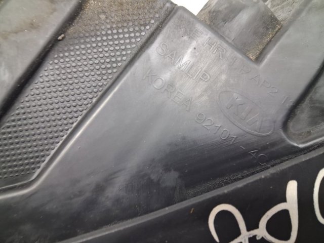 HYUNDAI 921014C500 Левая фара в наличии Винница