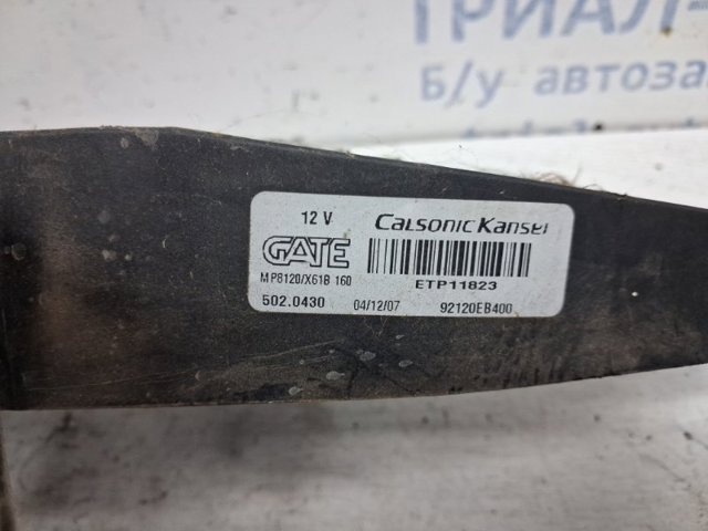 92120EB400 Диффузор радиатора кондиционера, в сборе с крыльчаткой и мотором купить Кривой Рог