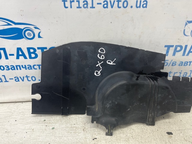 NISSAN 921843JA0A в наличии Киев