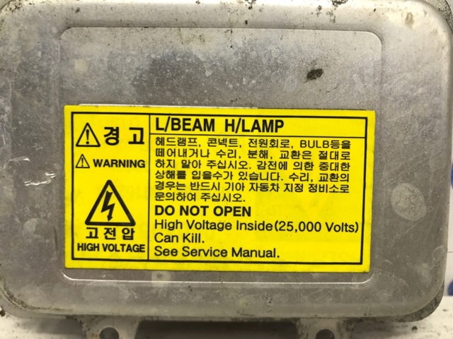 921903L100 HYUNDAI Ксенон, блок управления купить в Запорожье