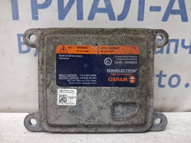 92190F2400 HYUNDAI купить в Павлоград