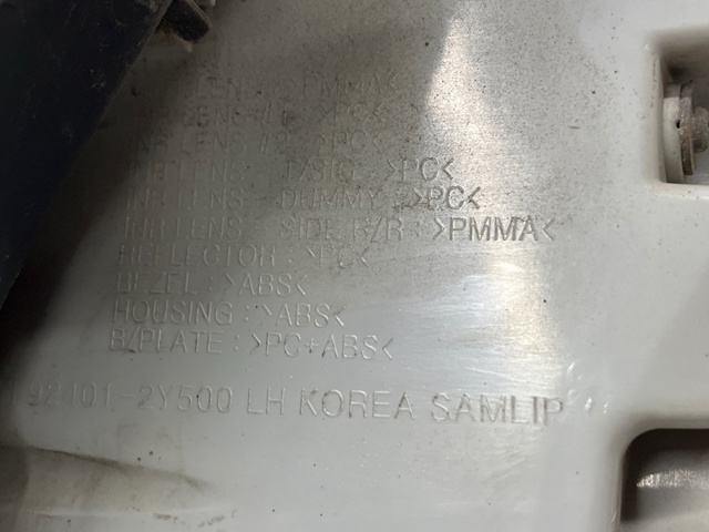 924012Y500 HYUNDAI Фонарь задний левый внешний купить в Полтава