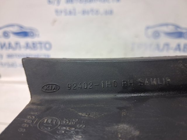 924021H050 HYUNDAI Фонарь задний правый купить в Тернополь