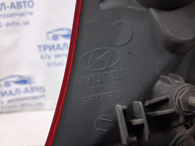 924022R100 HYUNDAI Фонарь задний правый верхний купить в Ирпень