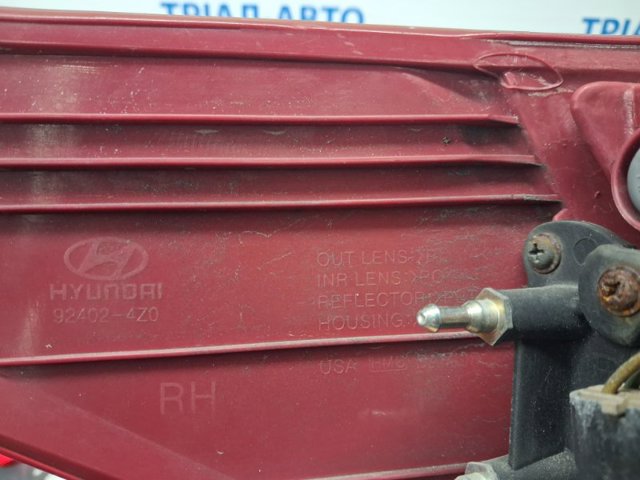 924024Z000 HYUNDAI купить в Киев