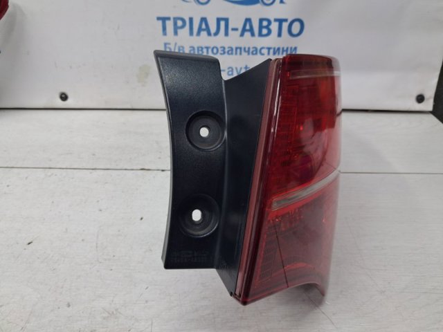924024Z000 купить Хмельницкий