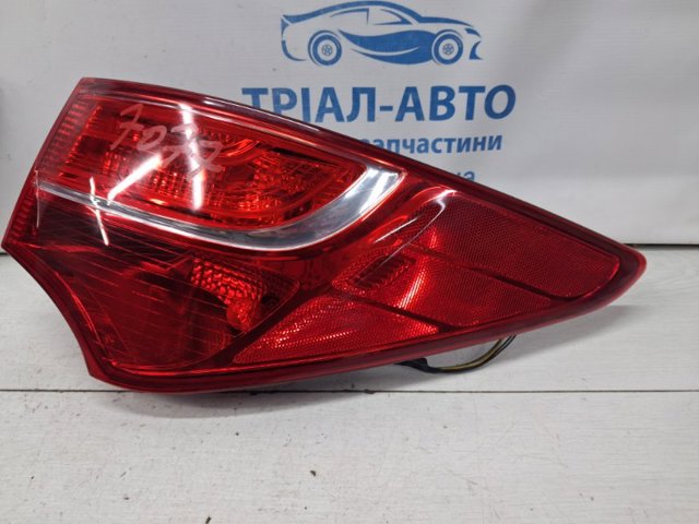 924024Z000 купить Каменское