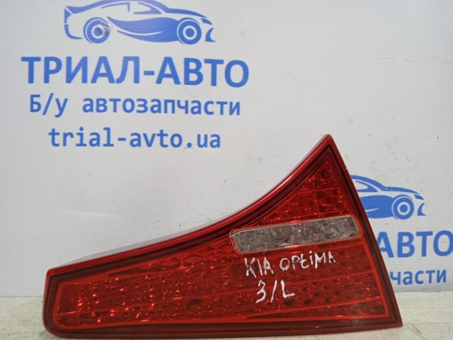 Задний левый внутренний фонарь 924034C000 HYUNDAI