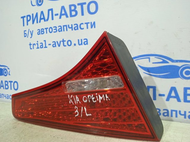 HYUNDAI 924034C000 Фонарь задний левый внутренний в наличии Тернополь