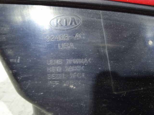 924034C000 Фонарь задний левый внутренний купить Павлоград