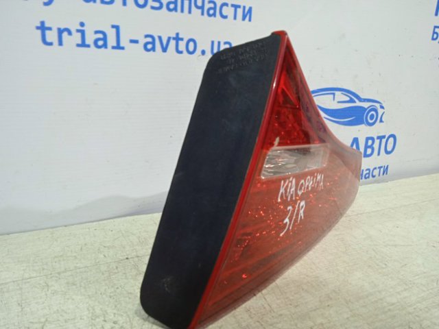 924044C000 HYUNDAI купить в Черкассы