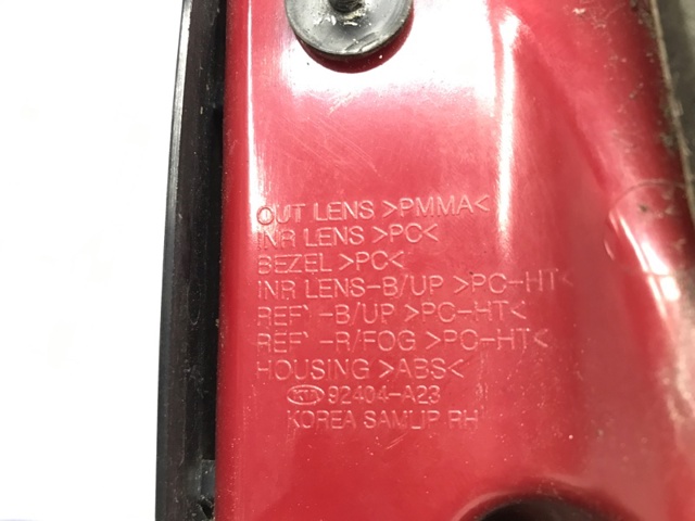 HYUNDAI 92404A2300 Фонарь задний правый внутренний в наличии Черкассы