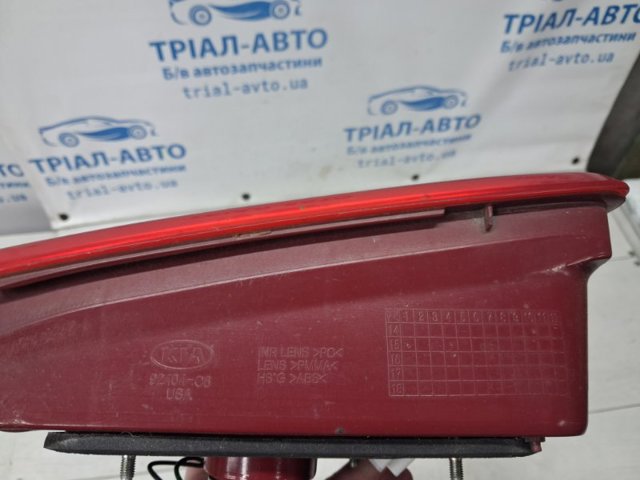 92404C6000 Фонарь задний правый внутренний купить Черновцы