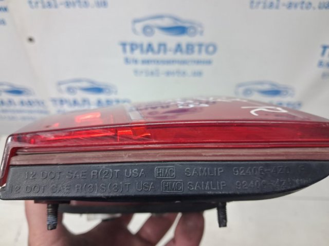 924064Z000 купить Полтава