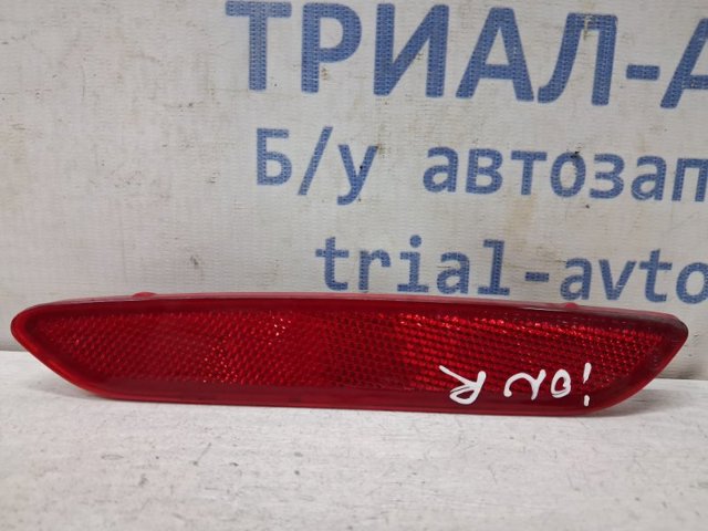 Отражатели света (световозвращатели) 92406G2000 HYUNDAI