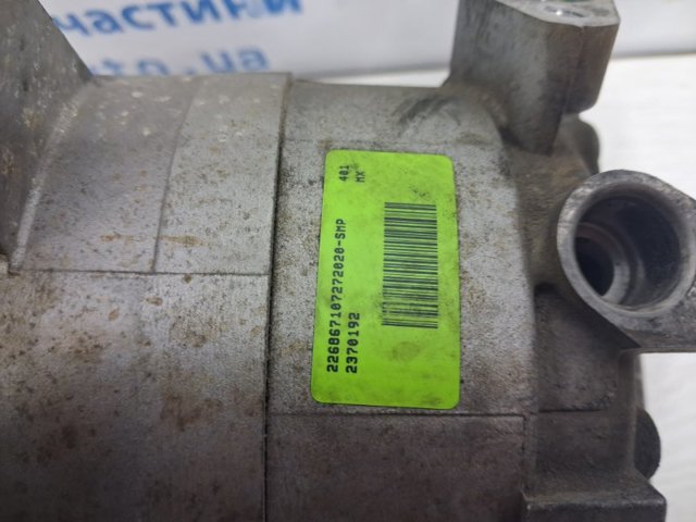 926001JA1A Компрессор кондиционера купить Кривой Рог