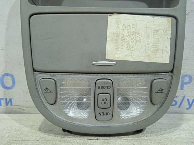 928002B000J4 HYUNDAI Плафон освещения салона (кабины) купить в Николаев