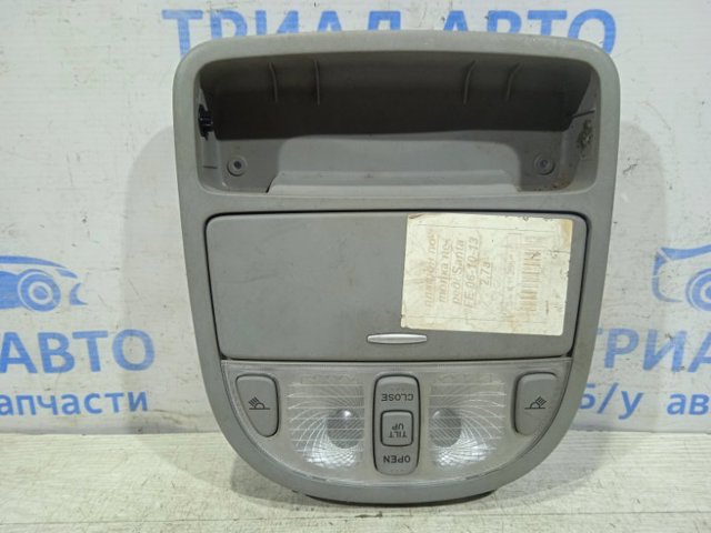 Лампочка освещения салона 928002B000J4 HYUNDAI