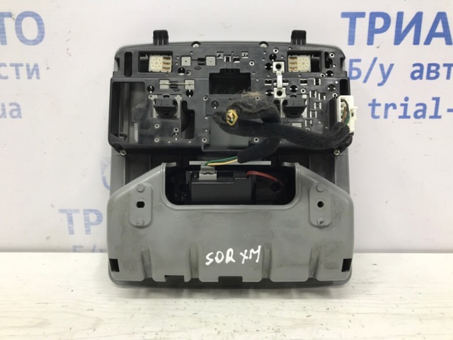 928002PXXX купить Ужгород