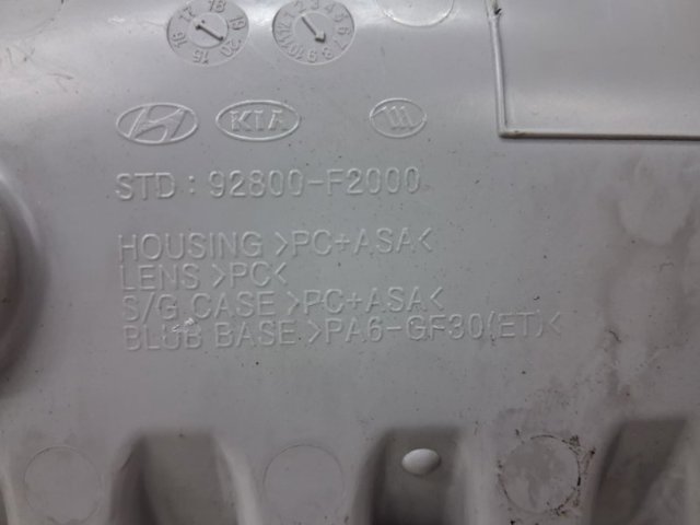 92800F2000 HYUNDAI купить в Украина