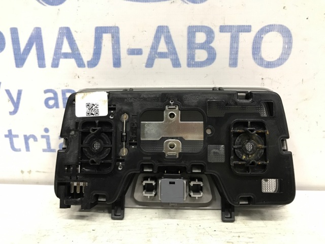 92850C1000TTX Плафон освещения салона (кабины) задний купить Днепр