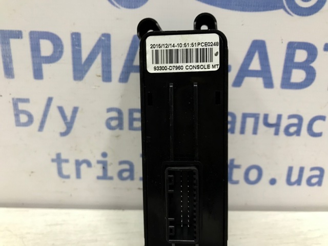 93300D7960 купить Каменское