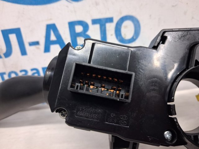 93400C5050 купить Полтава