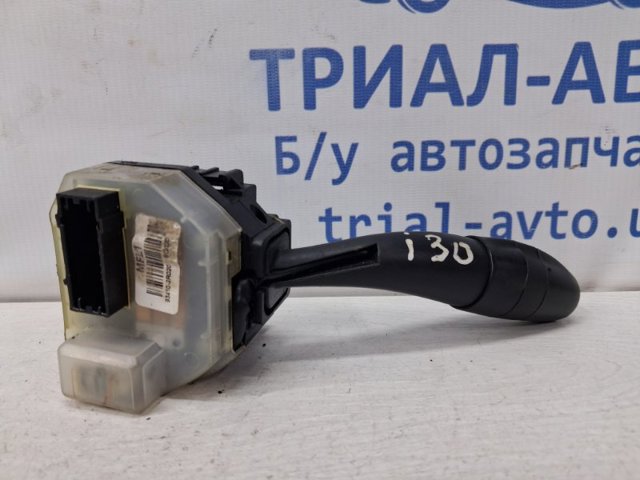 934102L020 купить Тернополь