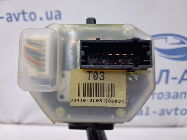 934102L031 купить Харьков