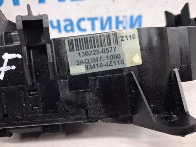 934104Z110 купить Черкассы