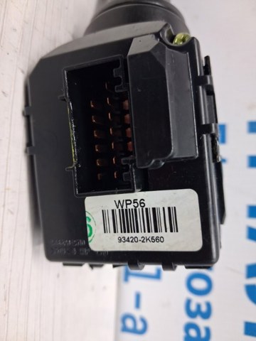HYUNDAI 934202K560 Переключатель подрулевой правый в наличии Чернигов