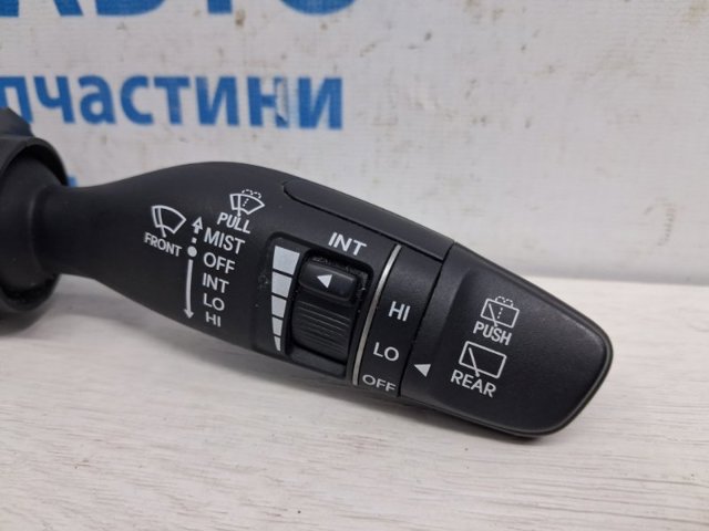 934204Z050 купить Кривой Рог