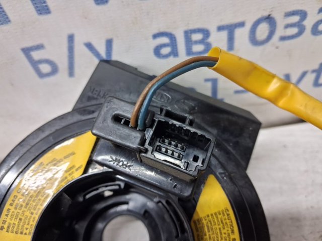 Спираль Airbag 934903K600 HYUNDAI