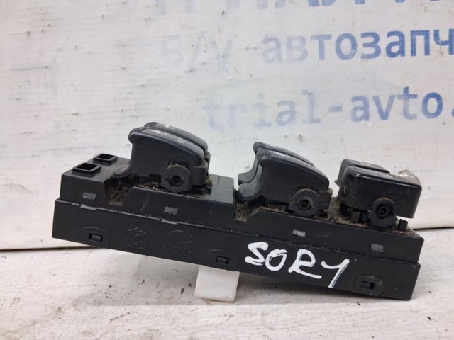 HYUNDAI 935703E2108Y в наличии Каменское