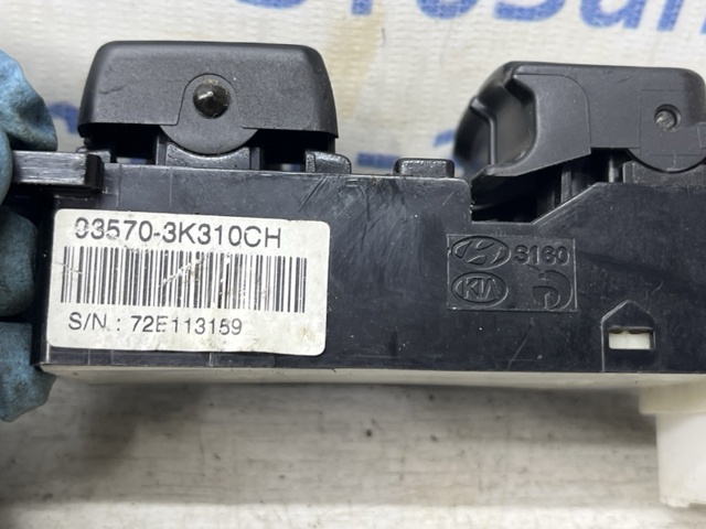 HYUNDAI 935703K010QS в наличии Павлоград