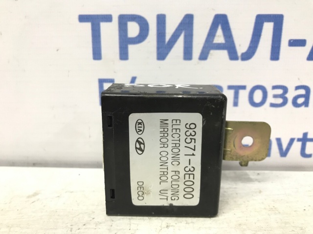 Блок управления зеркалами заднего вида 935713E000 HYUNDAI
