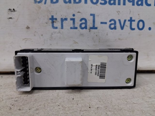 935802W500 купить Житомир