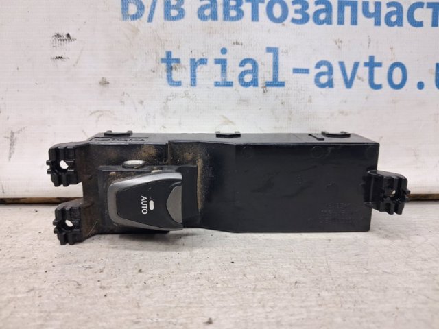 935802W500 купить Ирпень
