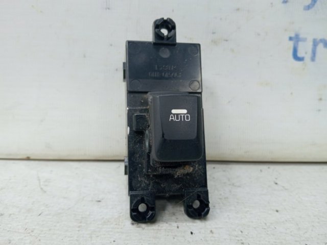 HYUNDAI 93580A2000 в наличии Павлоград