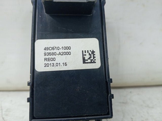 93580A2000 купить Полтава