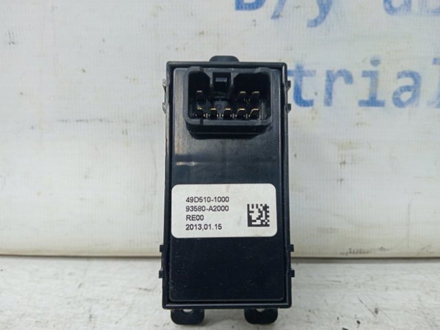 HYUNDAI 93580A2000 в наличии Николаев