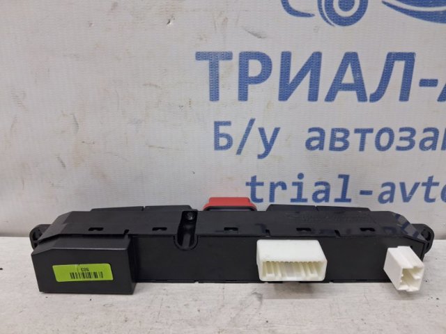 937001H000 Кнопка аварийки купить Ужгород