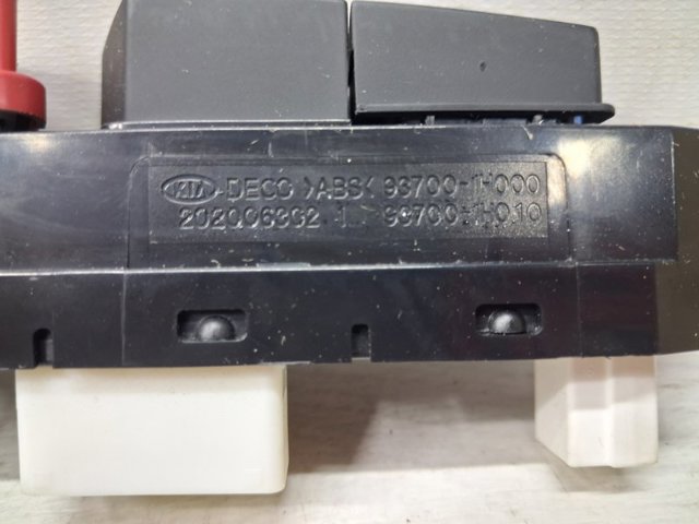 937001H000 Кнопка включения аварийного сигнала купить Николаев